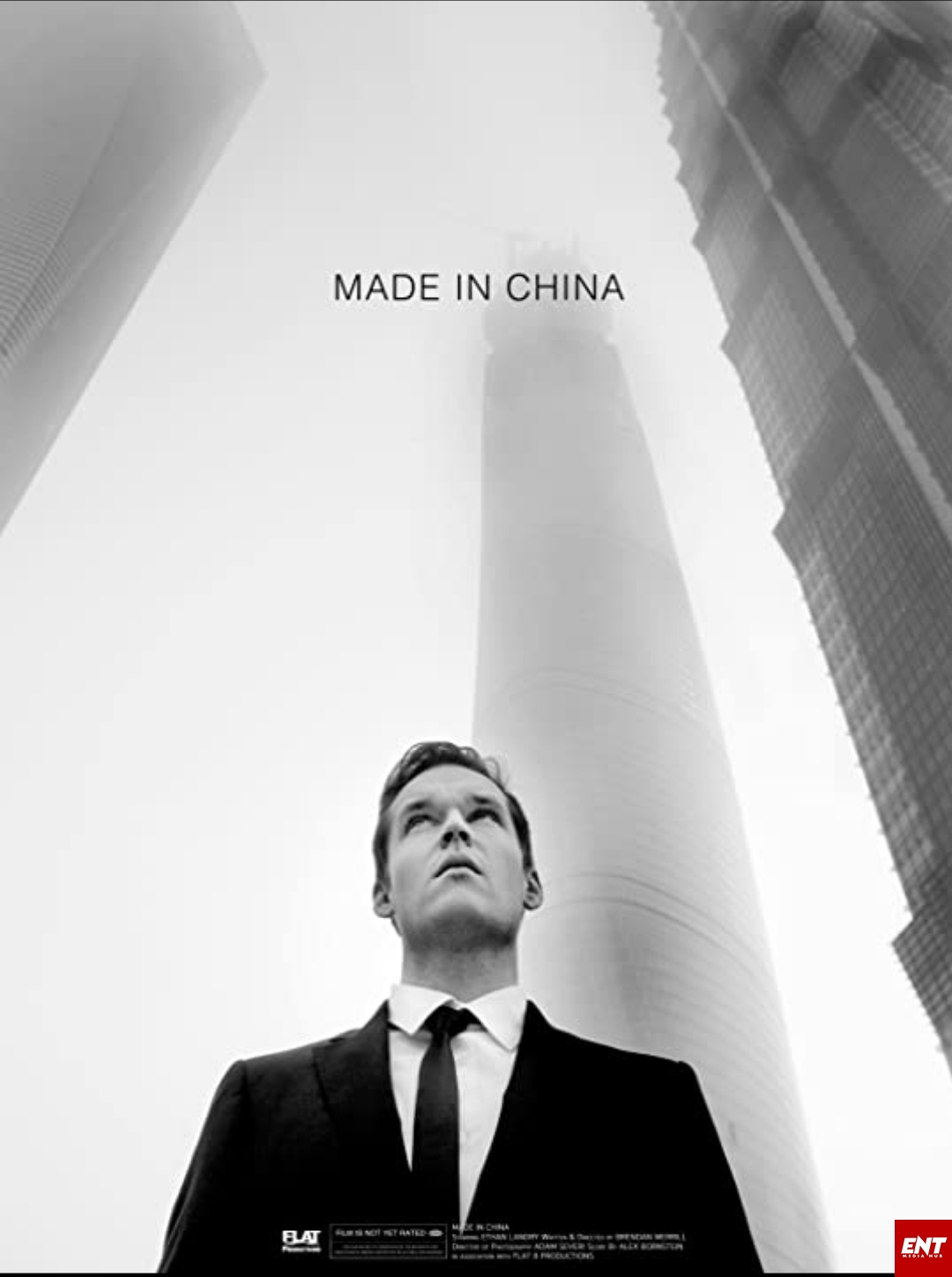 MOVIE : Made in China (2020)