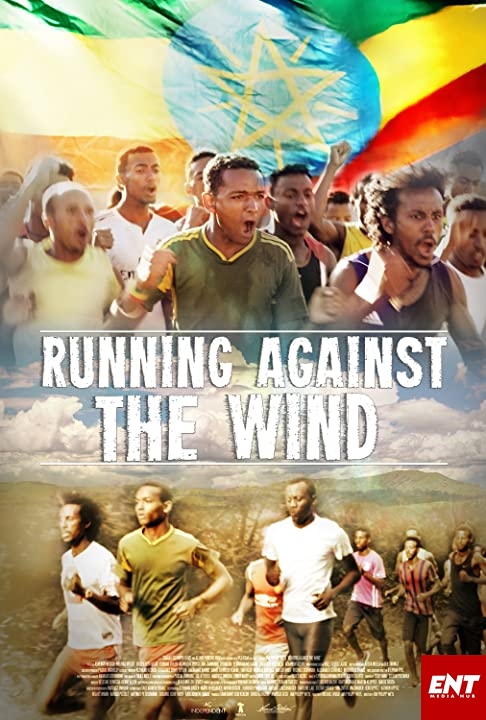 MOVIE : Running Against the Wind (2019)